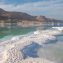 Exploring the Dead Sea Area
